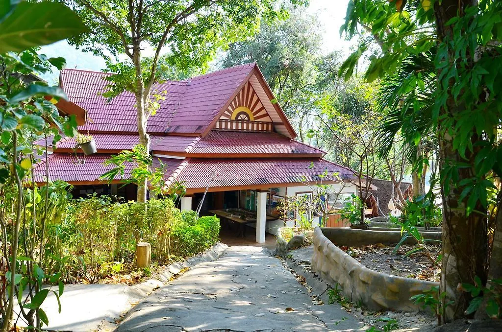Lanta Marine Parkview Resort Ko Lanta 3*,