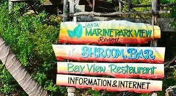 Lanta Marine Parkview Resort Koh Lanta 3*,  Thailand