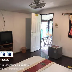 Moonwalk Lanta *** Ko Lanta